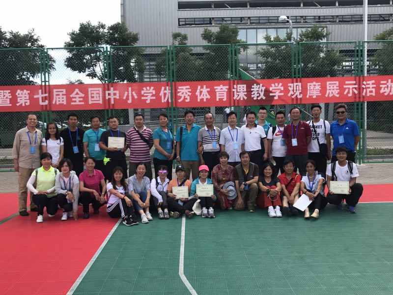 微信图片_20170708114349.jpg