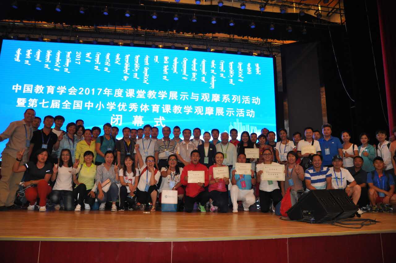 微信图片_20170708114358.jpg