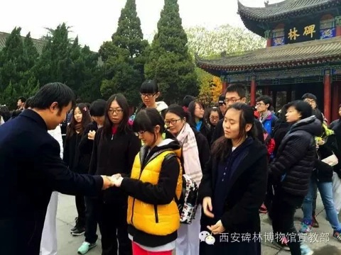 品江南古韵·普志成新章 品江南古韵·普志成新章