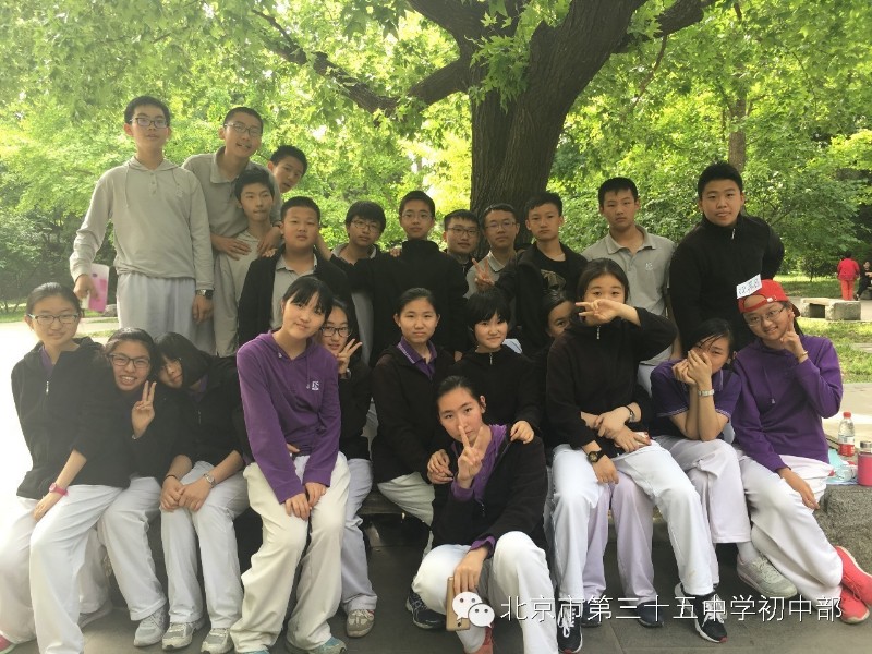 脑力大挑战——心理素质拓展活动二 (3).jpeg