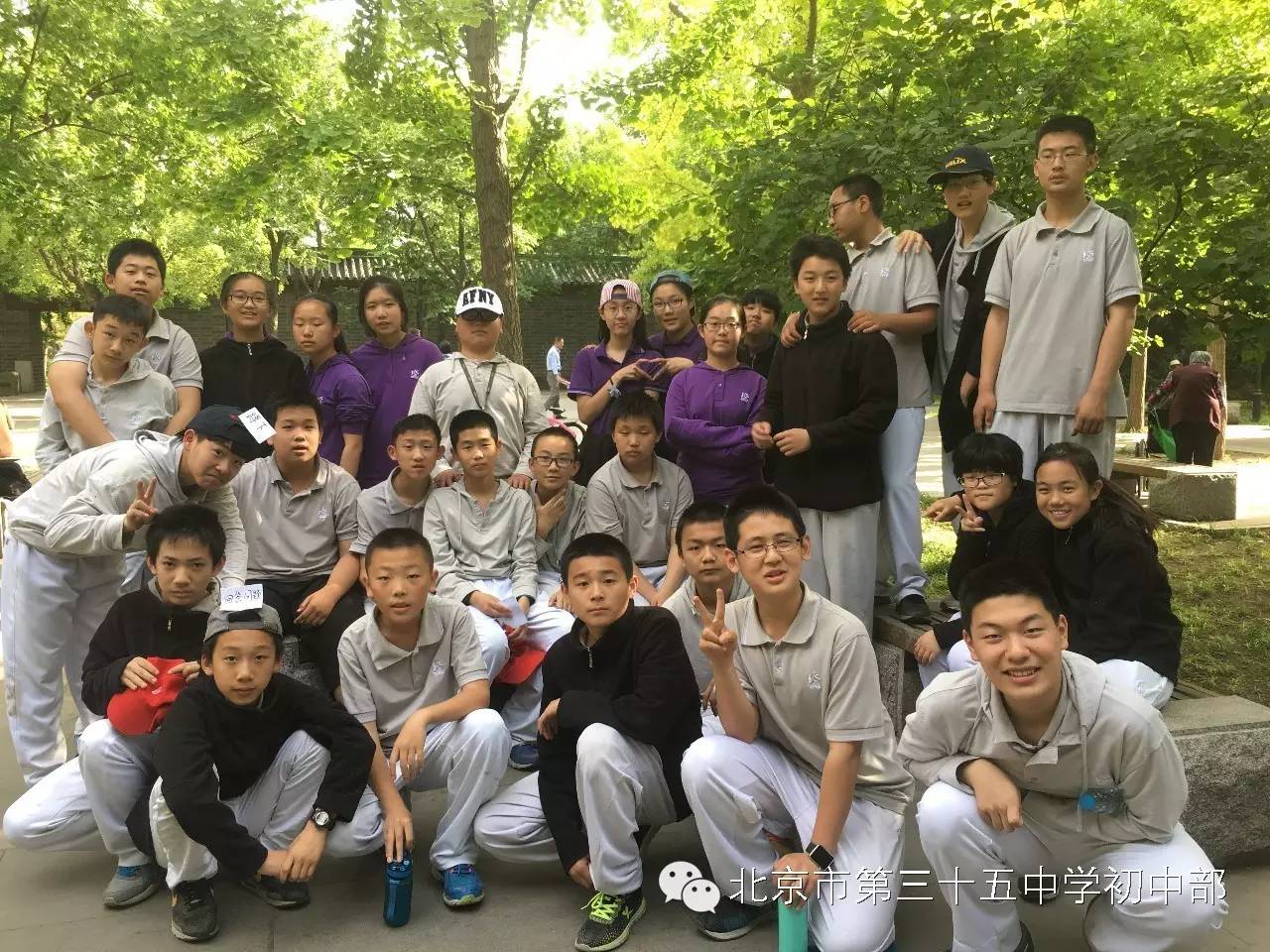 脑力大挑战——心理素质拓展活动二 (4).jpeg 脑力大挑战——心理素质拓展活动二 (4).jpeg