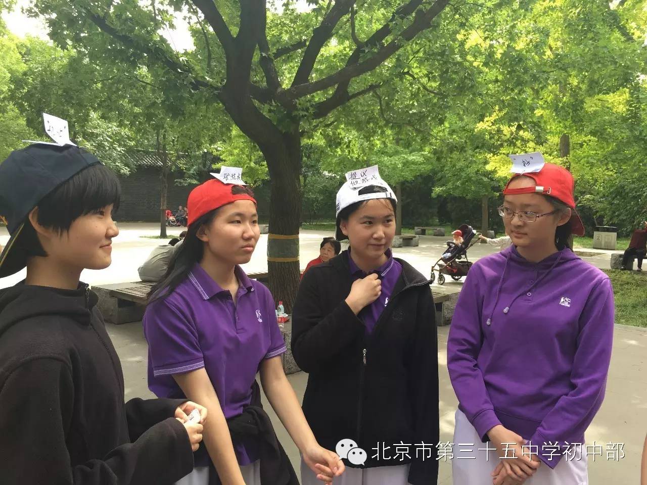 脑力大挑战——心理素质拓展活动二 (2).jpeg 脑力大挑战——心理素质拓展活动二 (2).jpeg