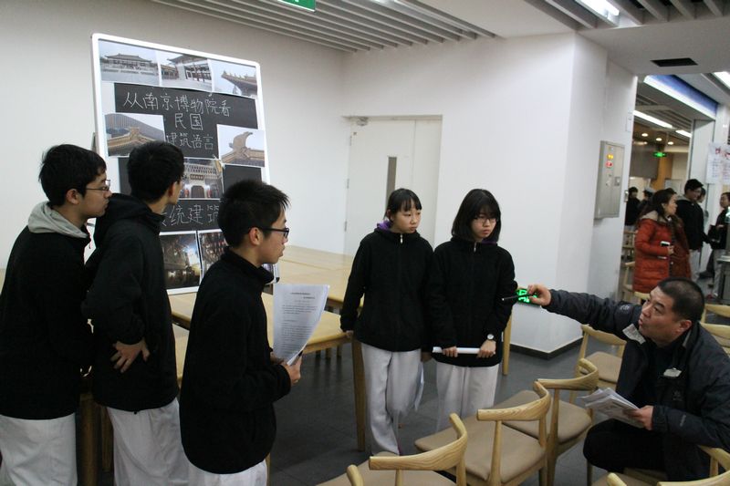 六年一贯制学部“南京游学”汇报总结会 (2).JPG
