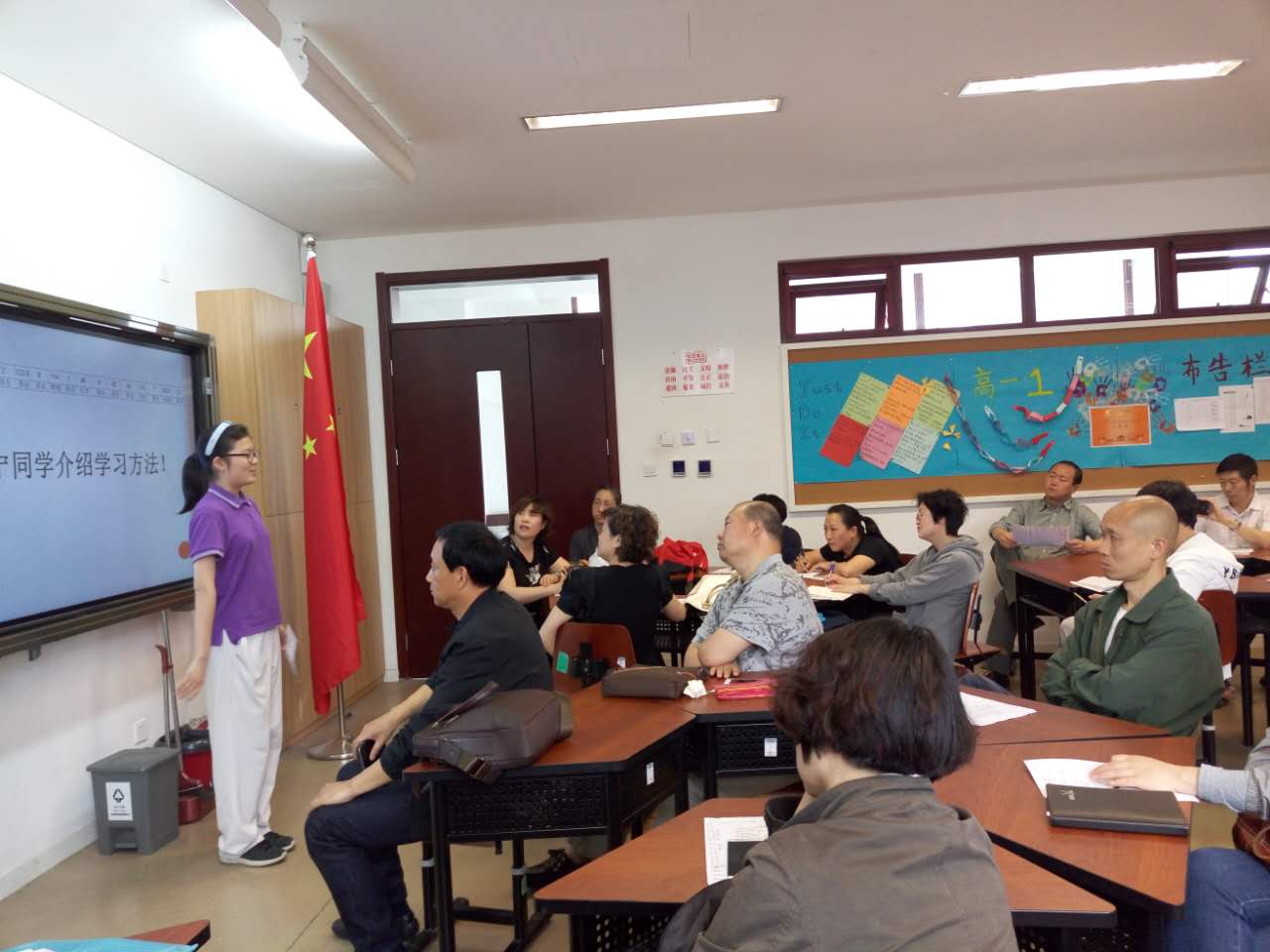 高一一学生.jpg 高一一学生.jpg