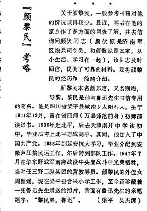 微信图片_20211125151630.jpg 