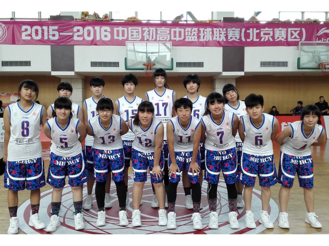 北京三十五中2019年高中部&国际部中招校园开放日 6月