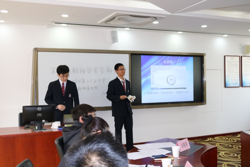 3-3学员答辩.JPG