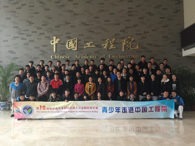 合影2.jpg