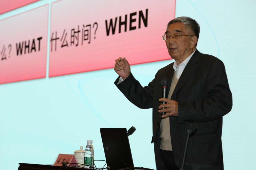 同学提问3.jpg