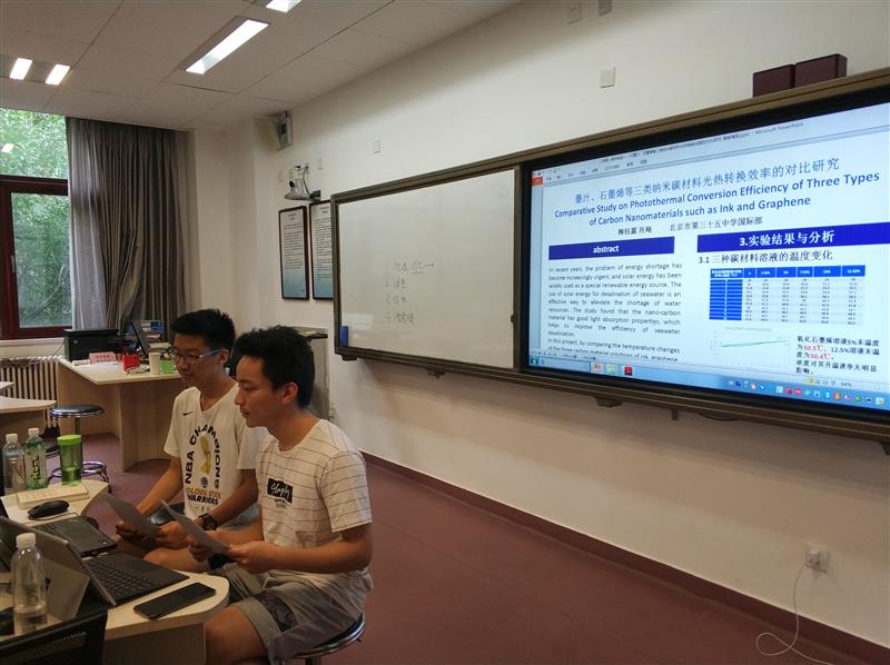 微信图片_20200704115710.jpg 微信图片_20200704115710.jpg
