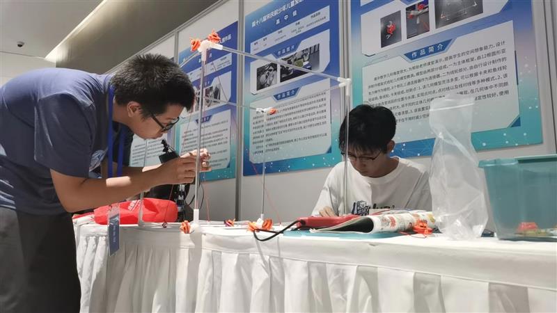 微信图片_20230816183558.jpg 微信图片_20230816183558.jpg