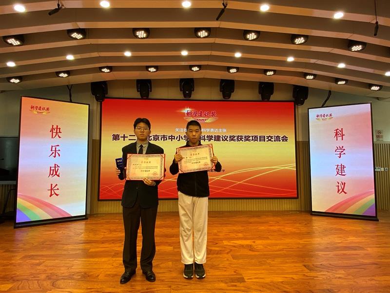 获奖同学合影.jpg 获奖同学合影.jpg