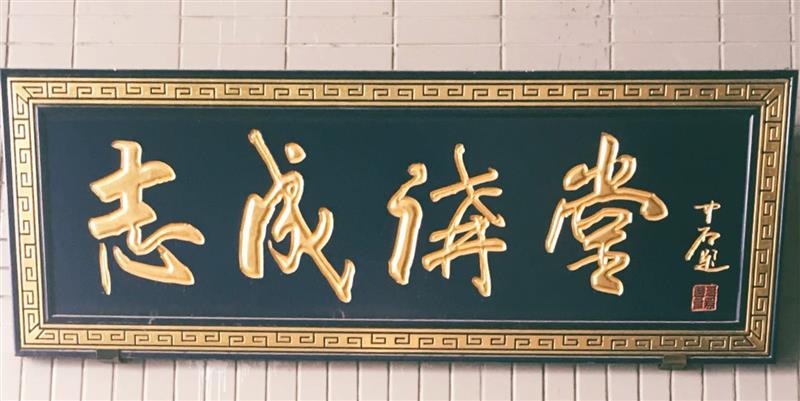 微信图片_20170922113024.jpg 微信图片_20170922113024.jpg