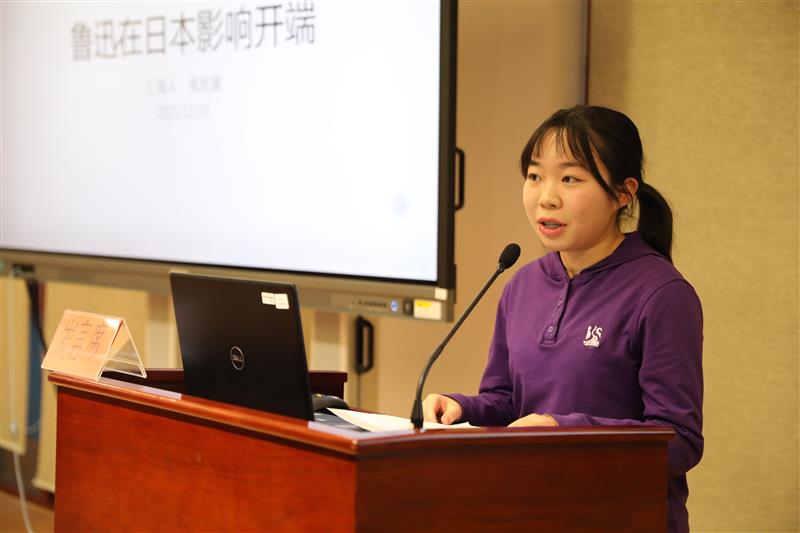 远去的爱罗先珂和走近的鲁迅” ——北京市第三十五中学高中生在学术