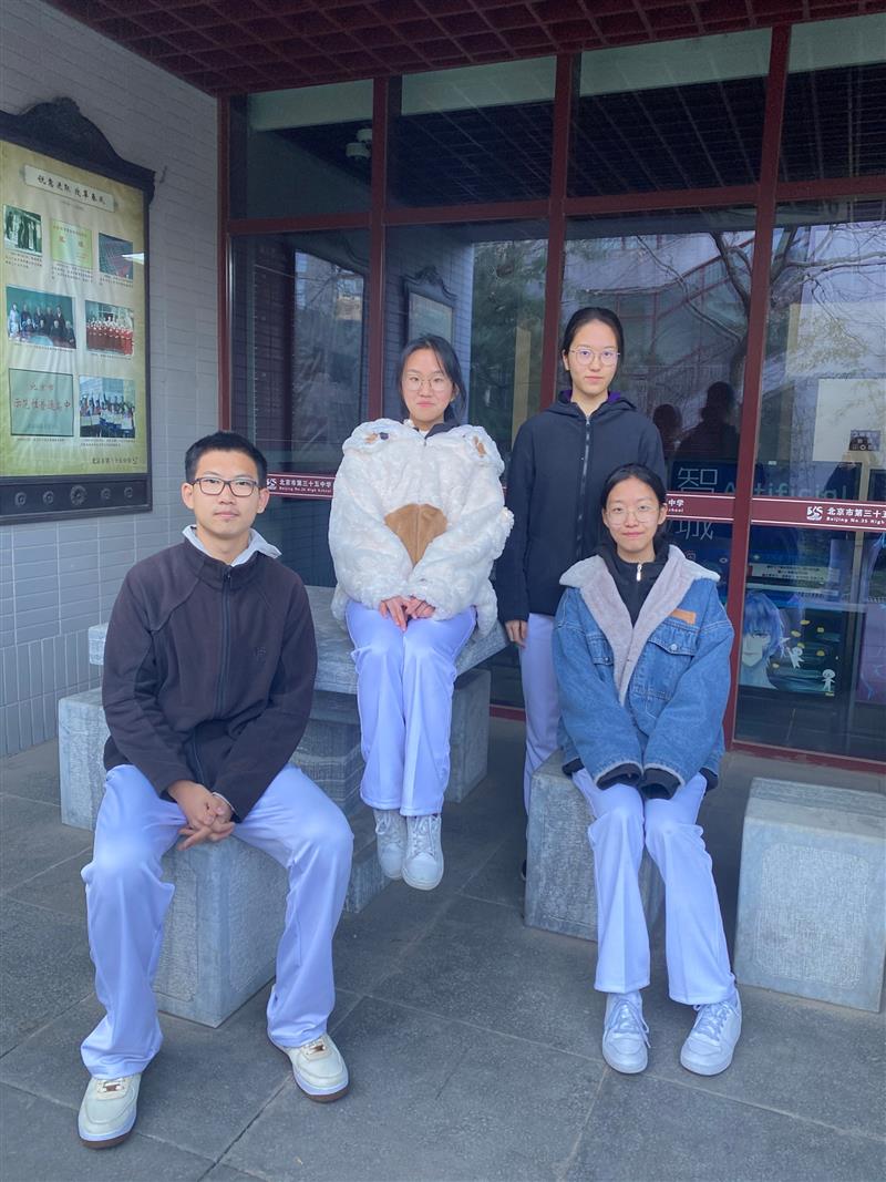 米珺文、岳泽宇、庹佳琪、、张沁扬.jpg 米珺文、岳泽宇、庹佳琪、、张沁扬.jpg