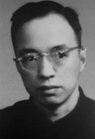 杨伯峻.jpg 